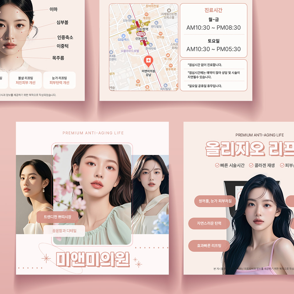 블로그 이미지 05