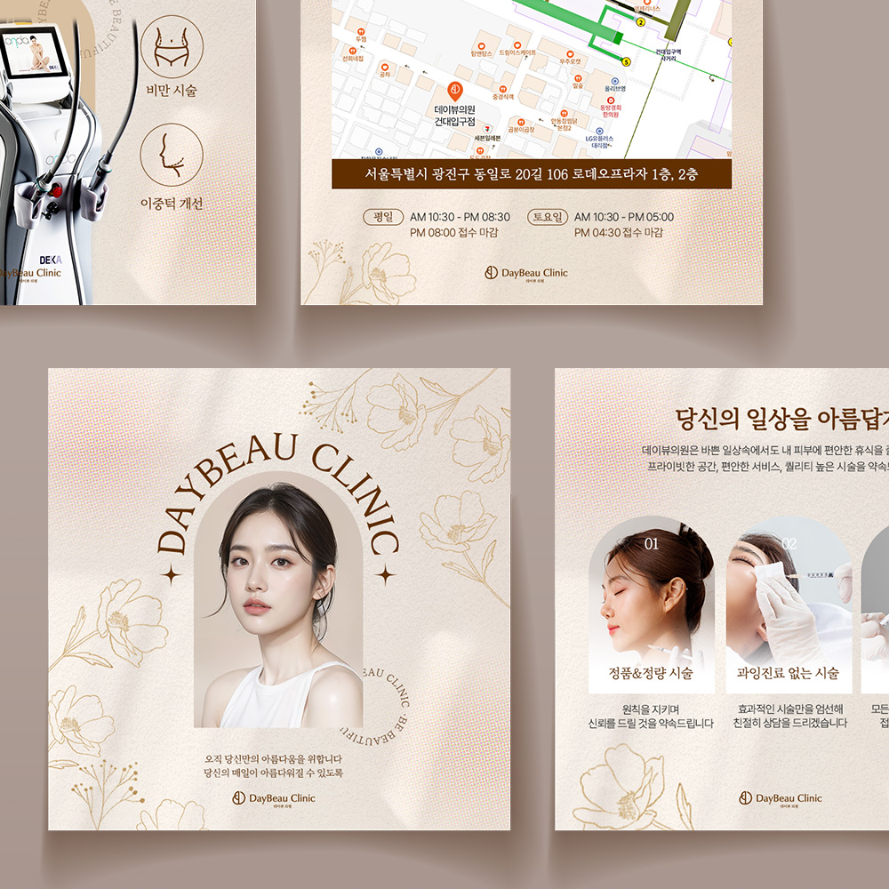 블로그 이미지 07