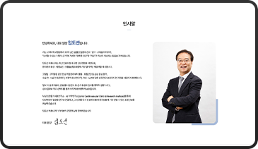 임도선하트내과의원