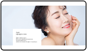 연세디앤유치과의원