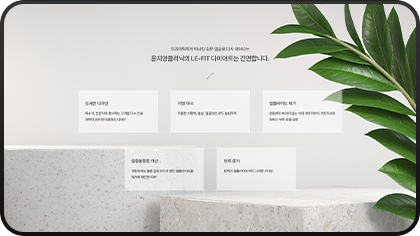 윤지영의원